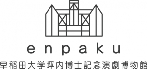 logo_enpaku.jpg